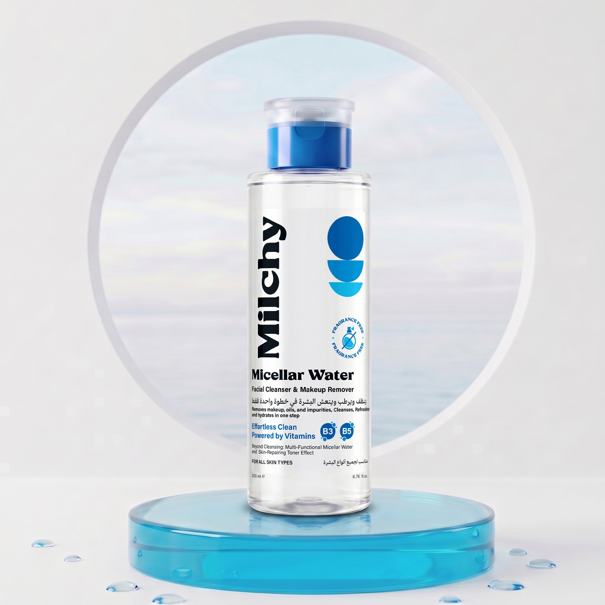 MILCHY Micellar Water 200ml