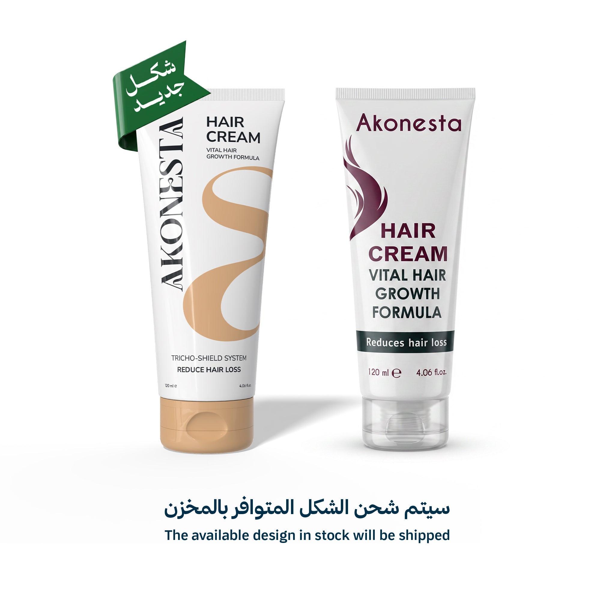 AKONESTA Hair Cream 120 ml