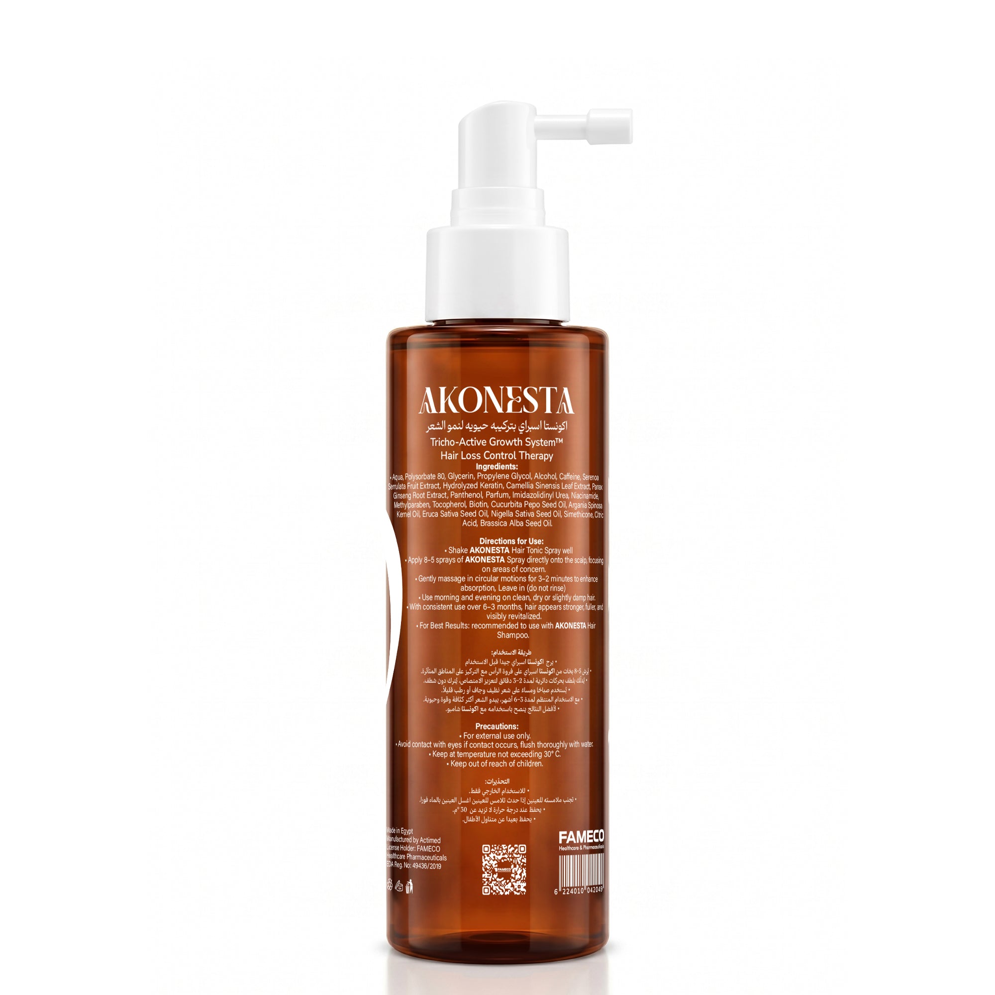AKONESTA Hair Tonic Spray 220 ml