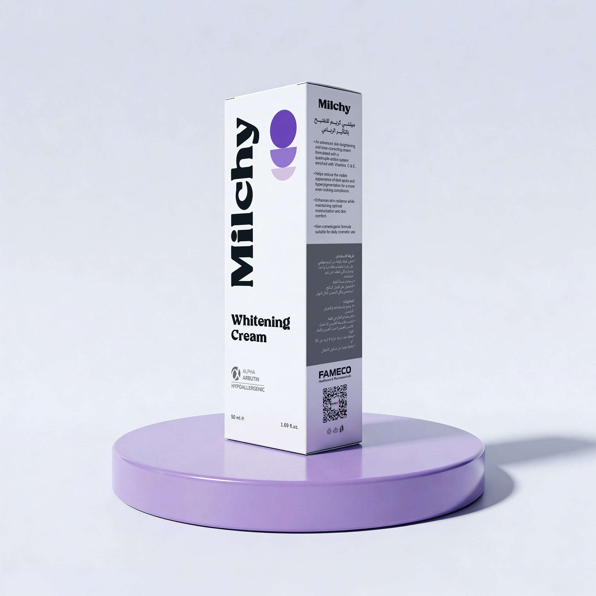 MILCHY whitening cream 50ml