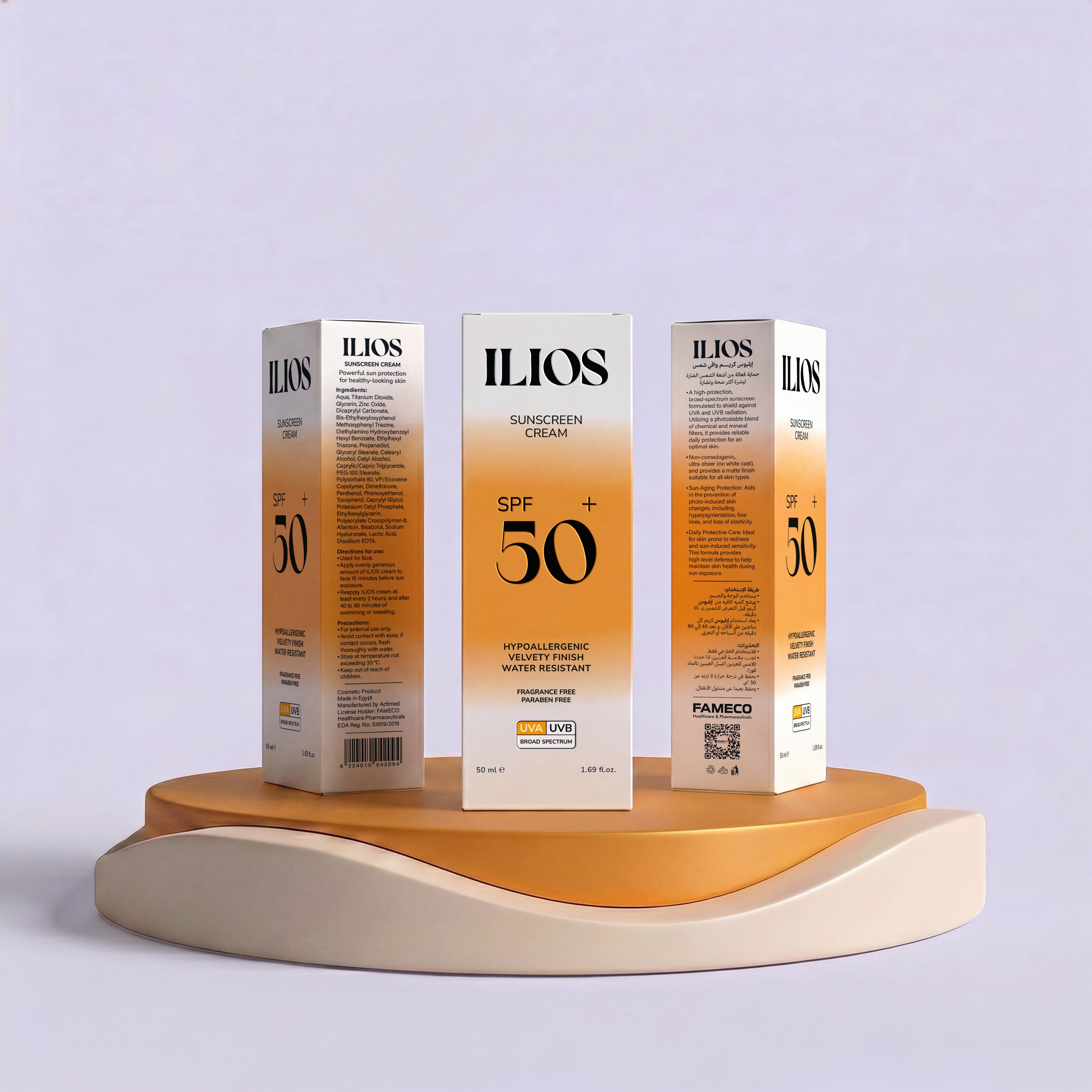 Ilios Sunscreen Cream 50ml