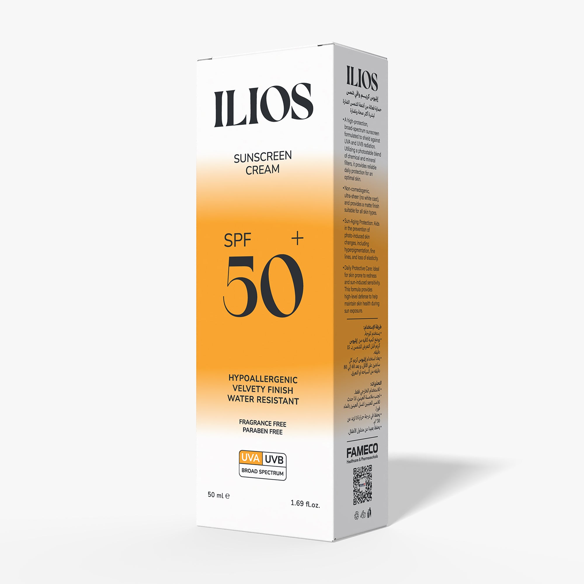 ILIOS Sunscreen Cream 50 ml