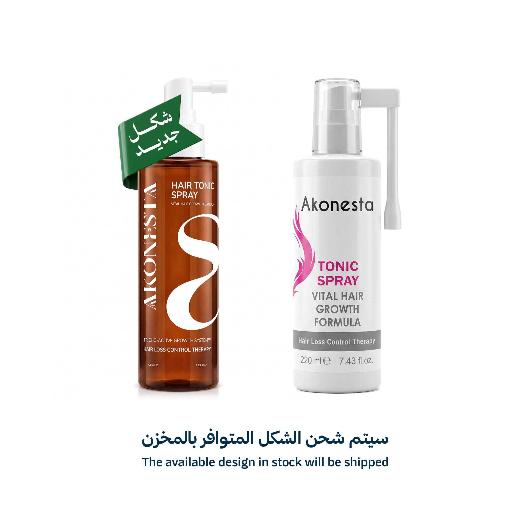 AKONESTA Hair Tonic Spray 220 ml